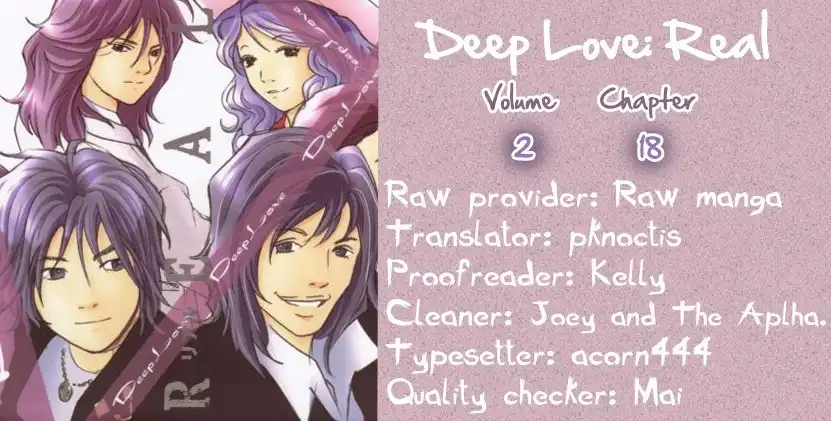 Deep Love: Real Chapter 18 25